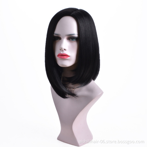 AiShiLi Factory hair Wholesale Shoulder-Length Straight Wigs with Black for Women Heat Resistant Synthetic Hair